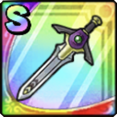 神獣の宝剣画像