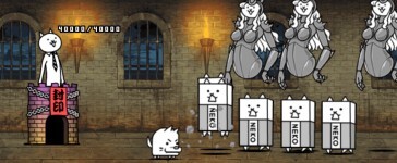 お金貯め完了後