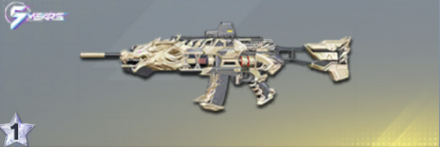 龍の咆哮 先鋒版画像