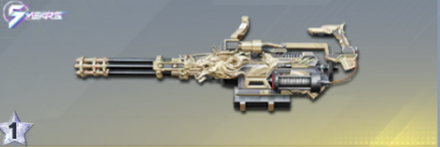 龍の咆哮 先鋒版画像