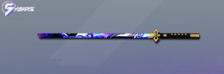 新視界の夜画像