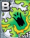 エレメントグリーン