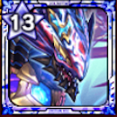 再生の紫電龍オルヴァ画像