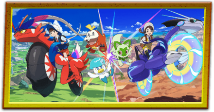 ストーリー攻略