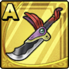 クインダガー