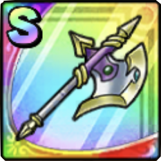 キングハルバード