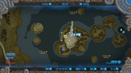 リトの村のよろず屋の場所マップ