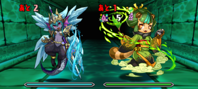 水の護神龍の4F