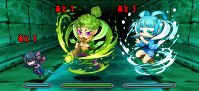 水の護神龍の2F