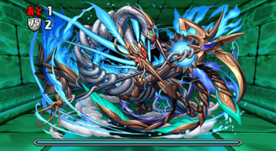 水の護神龍の7F