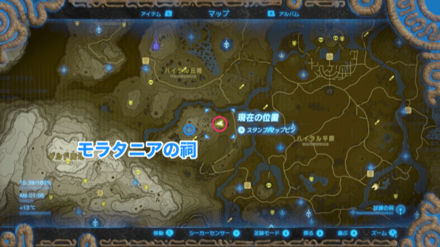 サトリ山の採取場所詳細マップ