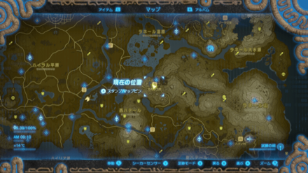 ゴーゴーニンジンの入手場所マップ