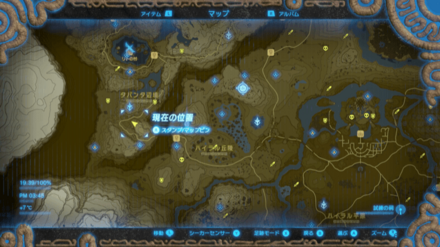 ツルギソウの入手場所マップ