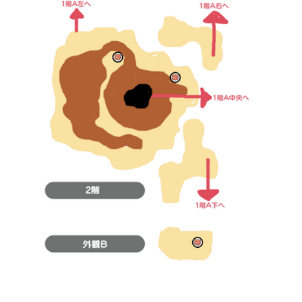 炎の山2階と外観B