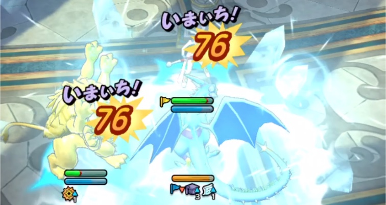 ヒャド耐性持ちのデインアタッカーがおすすめ