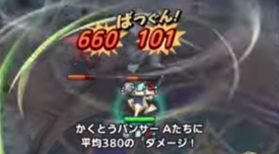 かくとうパンサーとうごくせきぞうから倒す