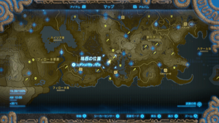 マックスドリアンの入手場所マップ