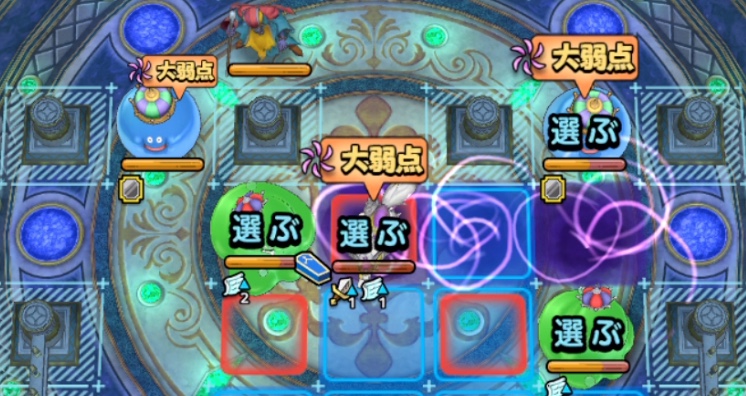 キングスペーディオを最優先で倒す