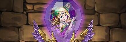 【9459】暗路守の玄武・メイメイの耳飾り