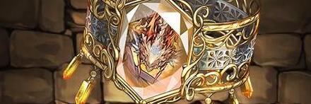 【9458】煌雷神・ヘラ=ドラゴンのブレスレット