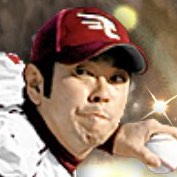 有銘兼久の画像