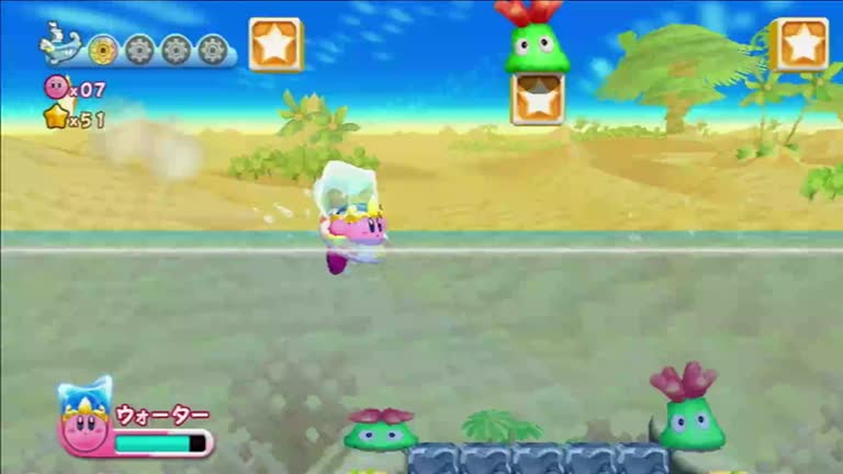 カービィWiiデラックス】レベル2-2の攻略とエナジースフィアの