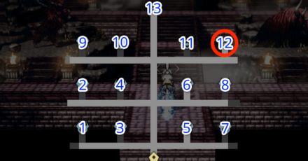 戦いの篝火 -山Ⅱ-