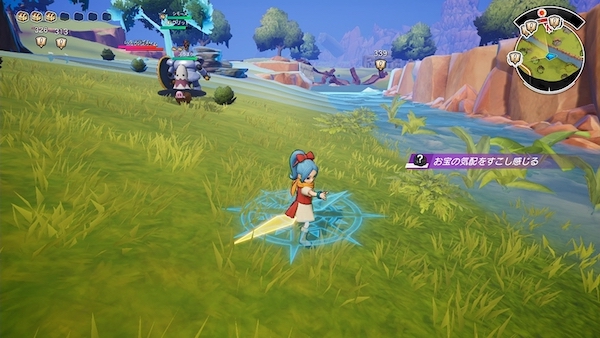 お宝コンパス使用