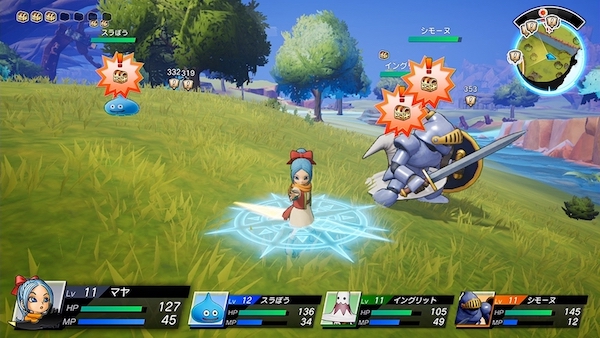 お宝コンパス使用2