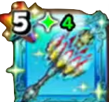 命竜のハンマー+