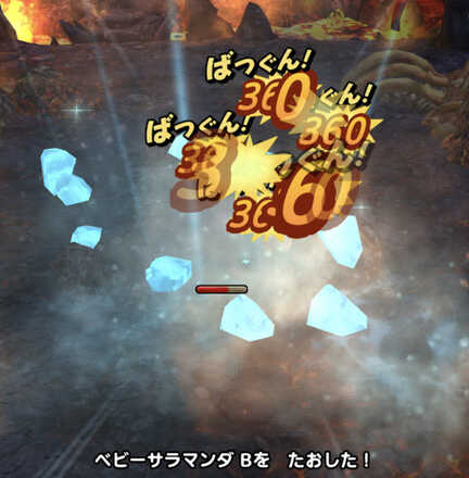 コメント画像