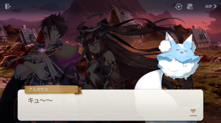 CHAPTER6の画像③