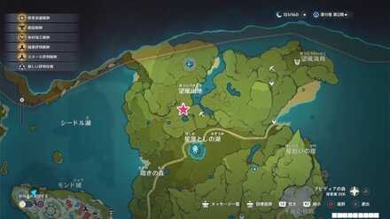 望風山地のワープポイント