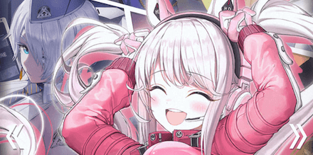 新規指揮官専用募集