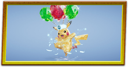 そらをとぶピカチュウの受け取り方