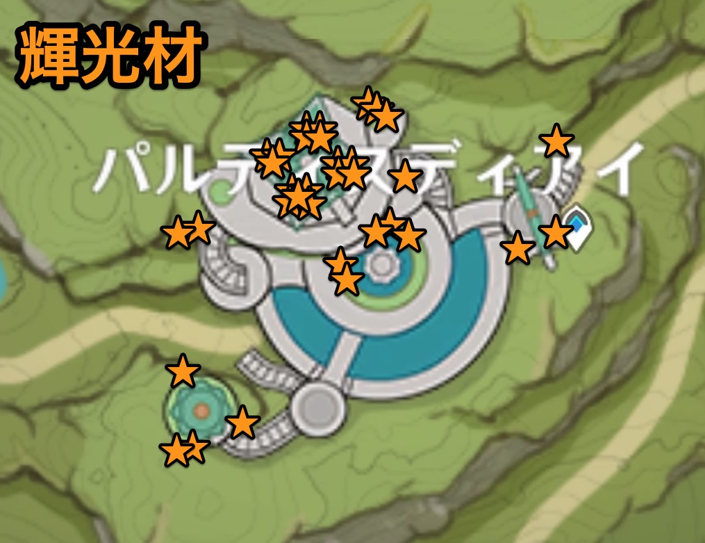 パルディスディアイ