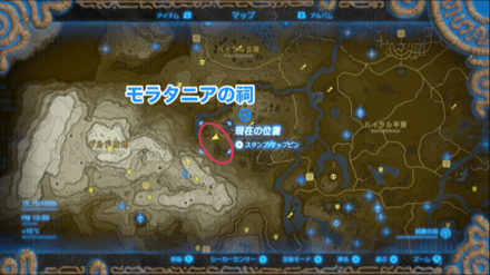 ガッツダケの入手場所マップ