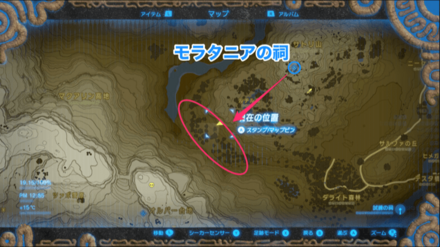 ガッツダケの入手場所詳細マップ