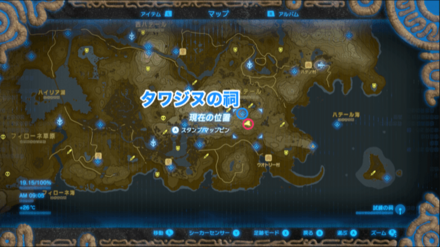 ガンバリバチの購入場所マップ