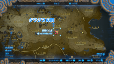 ガンバリバチの購入場所詳細マップ