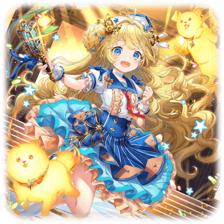 オセロニアの［私の精一杯］プロキオンの画像