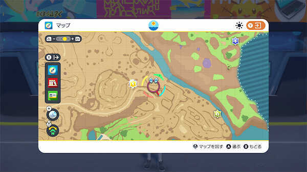 イベントテラレイドバトルのアイコン