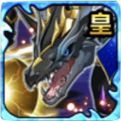 グラディウスガチャ アイコン.PNG