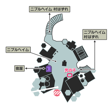 男の子（ニブルヘイム）