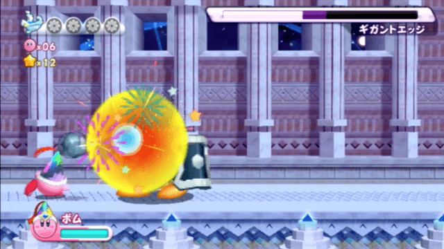 ボム投げるだけで勝てる