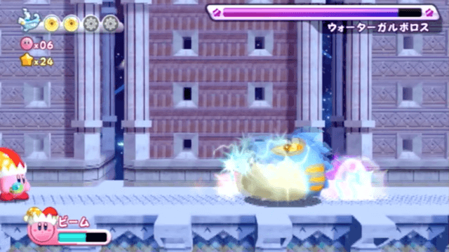 表ウォーターガルボロス