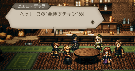 塔の敵ぜんぶ倒す