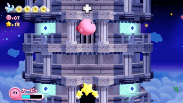 裏ルートへ行く