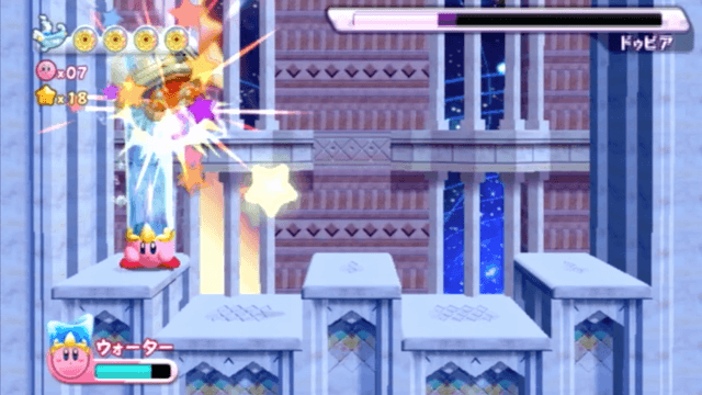 かんけつせんで攻撃