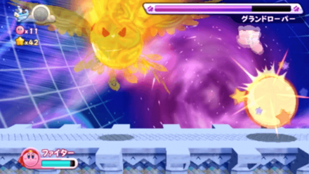 攻撃して打ち消す